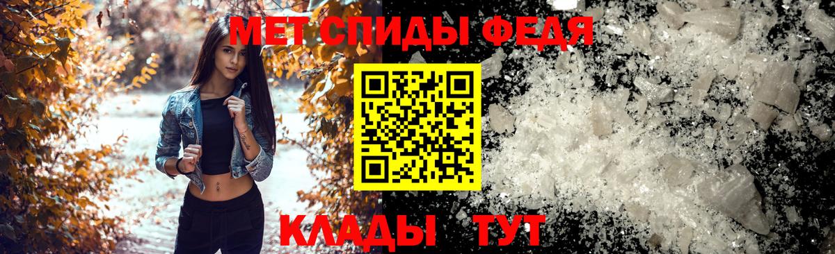 Амфетамин  Amphetamine  Коряжма  Амфетамин Premium  Вход с VPN 