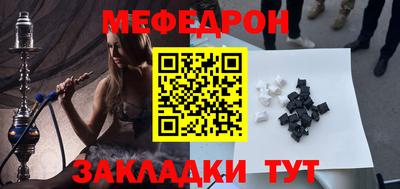 дурь Жуковский