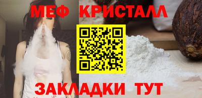 дурь Жуковский