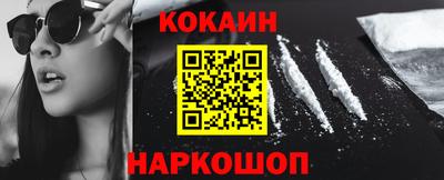 дурь Жуковский