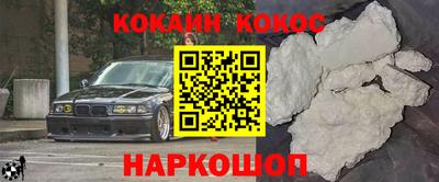 дурь Жуковский