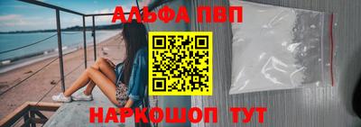 MDMA Premium VHQ Заводоуковск