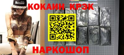 каннабис Заволжье