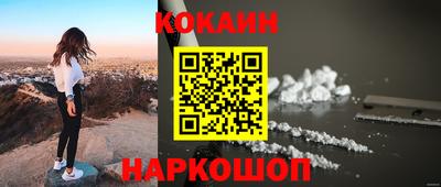 дурь Жуковский