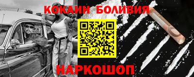 дурь Жуковский