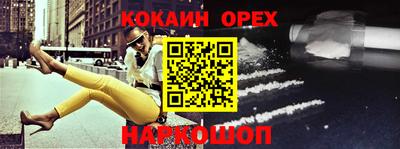 каннабис Заволжье