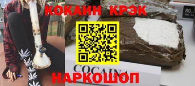 дурь Жуковский
