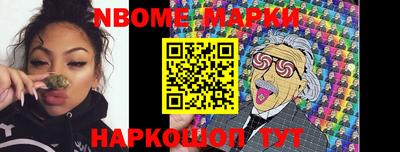 дурь Жуковский