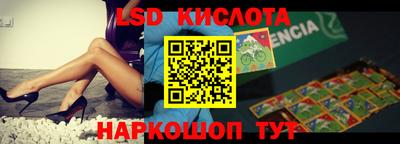 дурь Жуковский