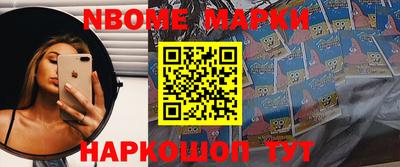 дурь Жуковский