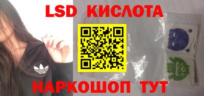 MDMA Premium VHQ Заводоуковск