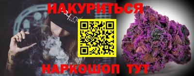 MDMA Premium VHQ Заводоуковск