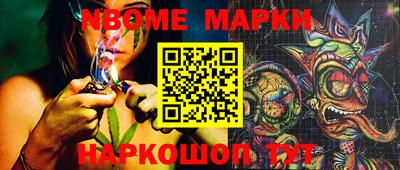 дурь Жуковский