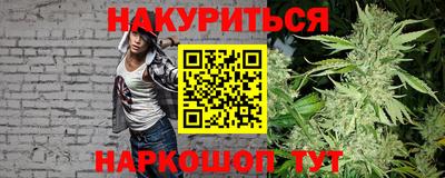 MDMA Premium VHQ Заводоуковск