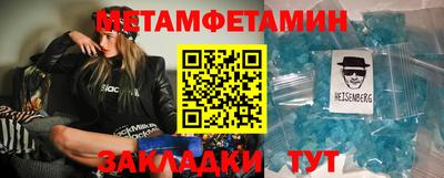 дурь Жуковский