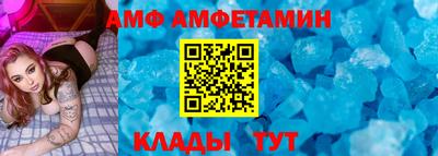 MDMA Premium VHQ Заводоуковск