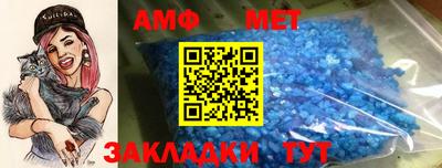 каннабис Заволжье