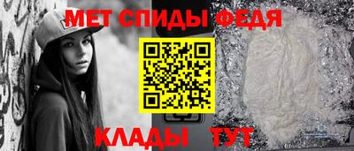 MDMA Premium VHQ Заводоуковск
