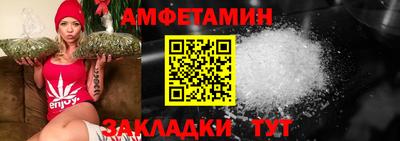 MDMA Premium VHQ Заводоуковск