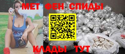 каннабис Заволжье