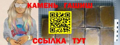 MDMA Premium VHQ Заводоуковск