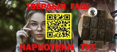 MDMA Premium VHQ Заводоуковск