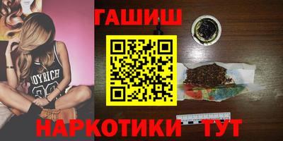 дурь Жуковский