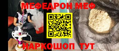 MDMA Premium VHQ Заводоуковск
