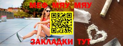 MDMA Premium VHQ Заводоуковск