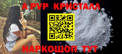 MDMA Premium VHQ Заводоуковск