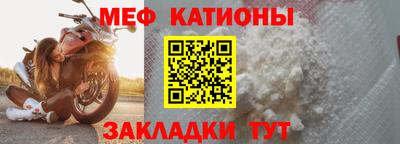 MDMA Premium VHQ Заводоуковск