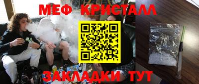 дурь Жуковский