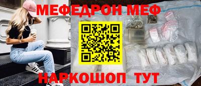 каннабис Заволжье