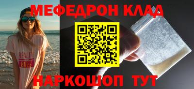 дурь Жуковский