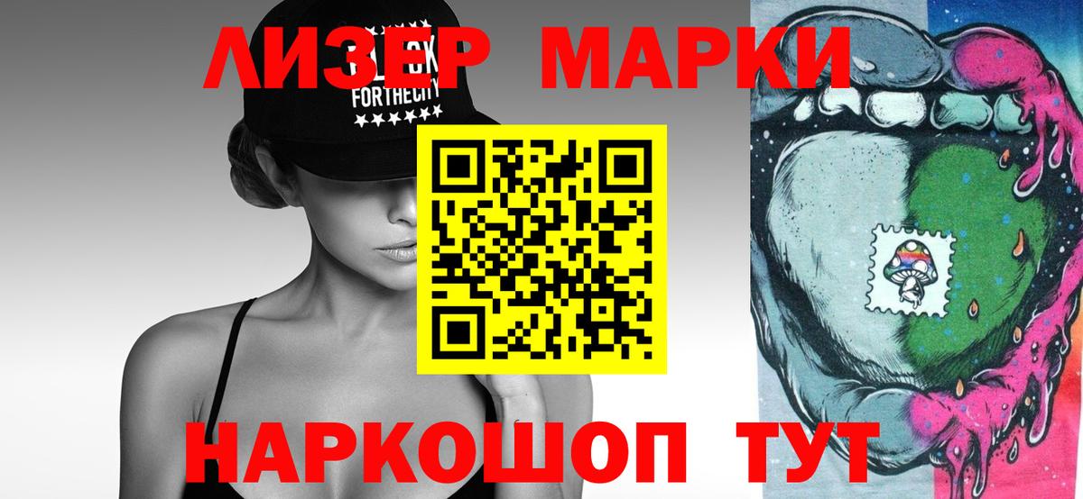 Коряжма  ЛСД экстази кислота  ЛСД экстази  мега маркетплейс  Лсд 25 экстази ecstasy  Вход с VPN 